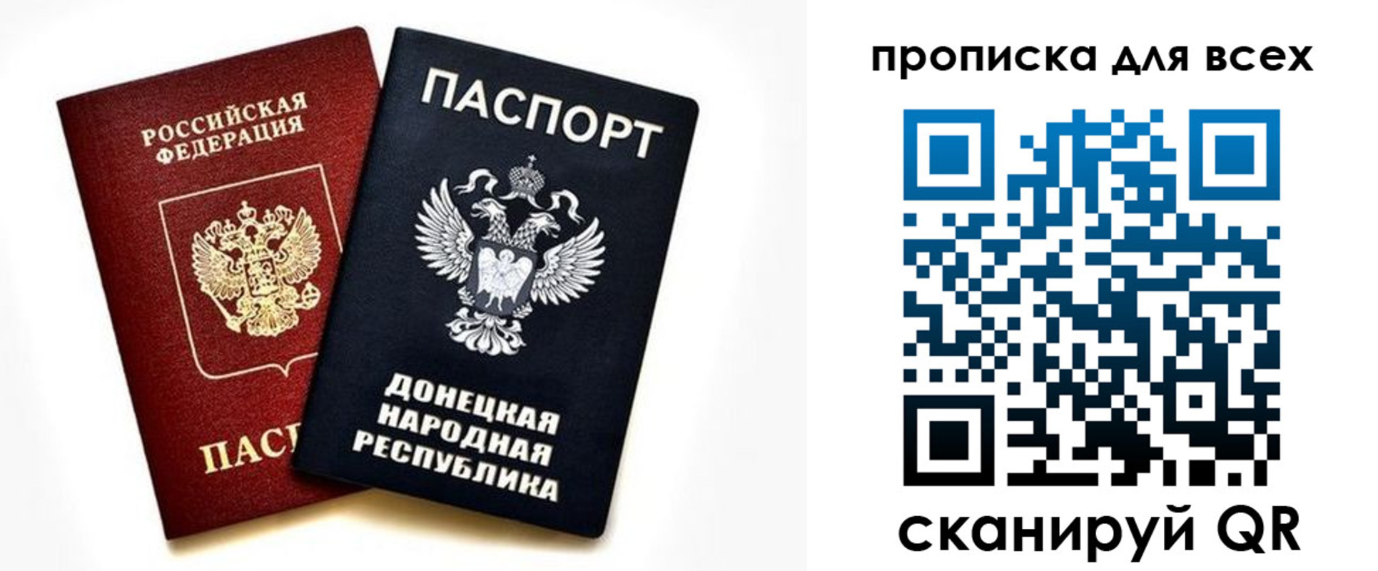 форма 3 в Дмитрове
